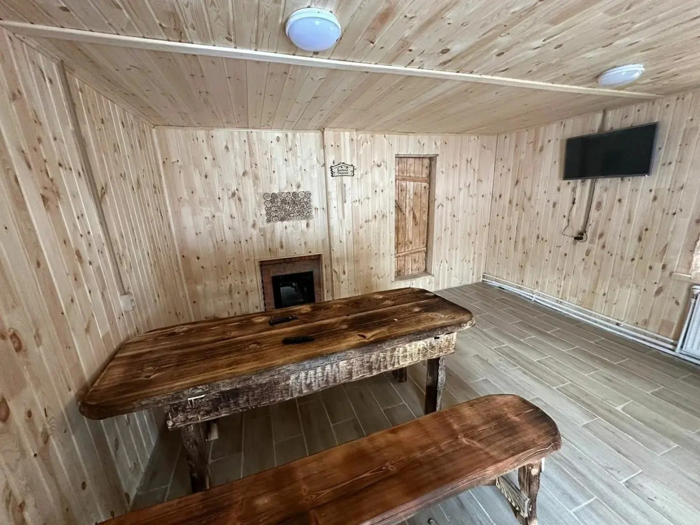 Гостевой дом Лавина