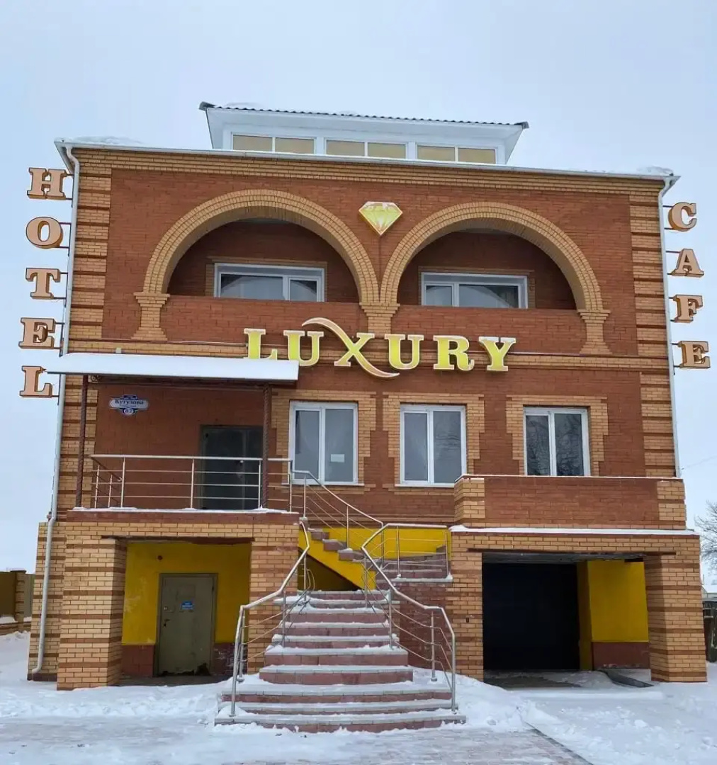 Меблированные комнаты LUXURY