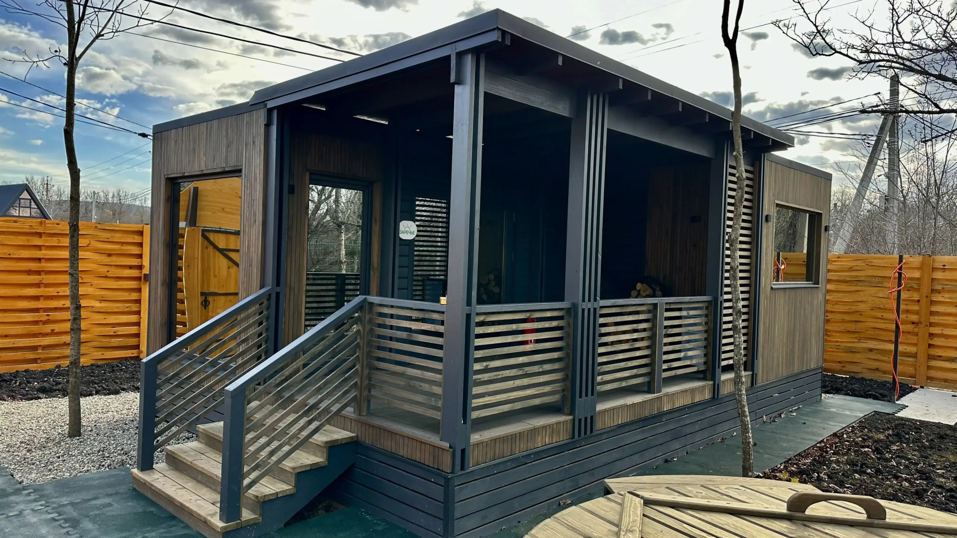 Гостевой дом Заречье