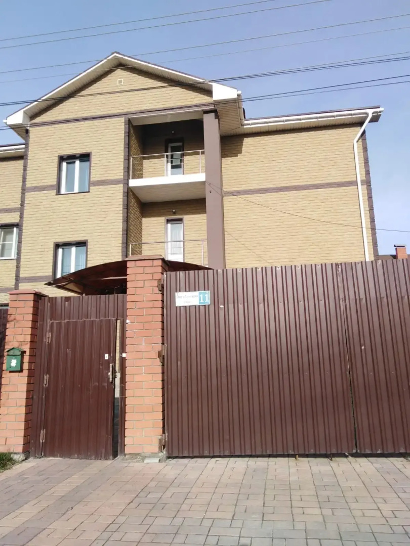 Гостевой дом Внуково Хоум