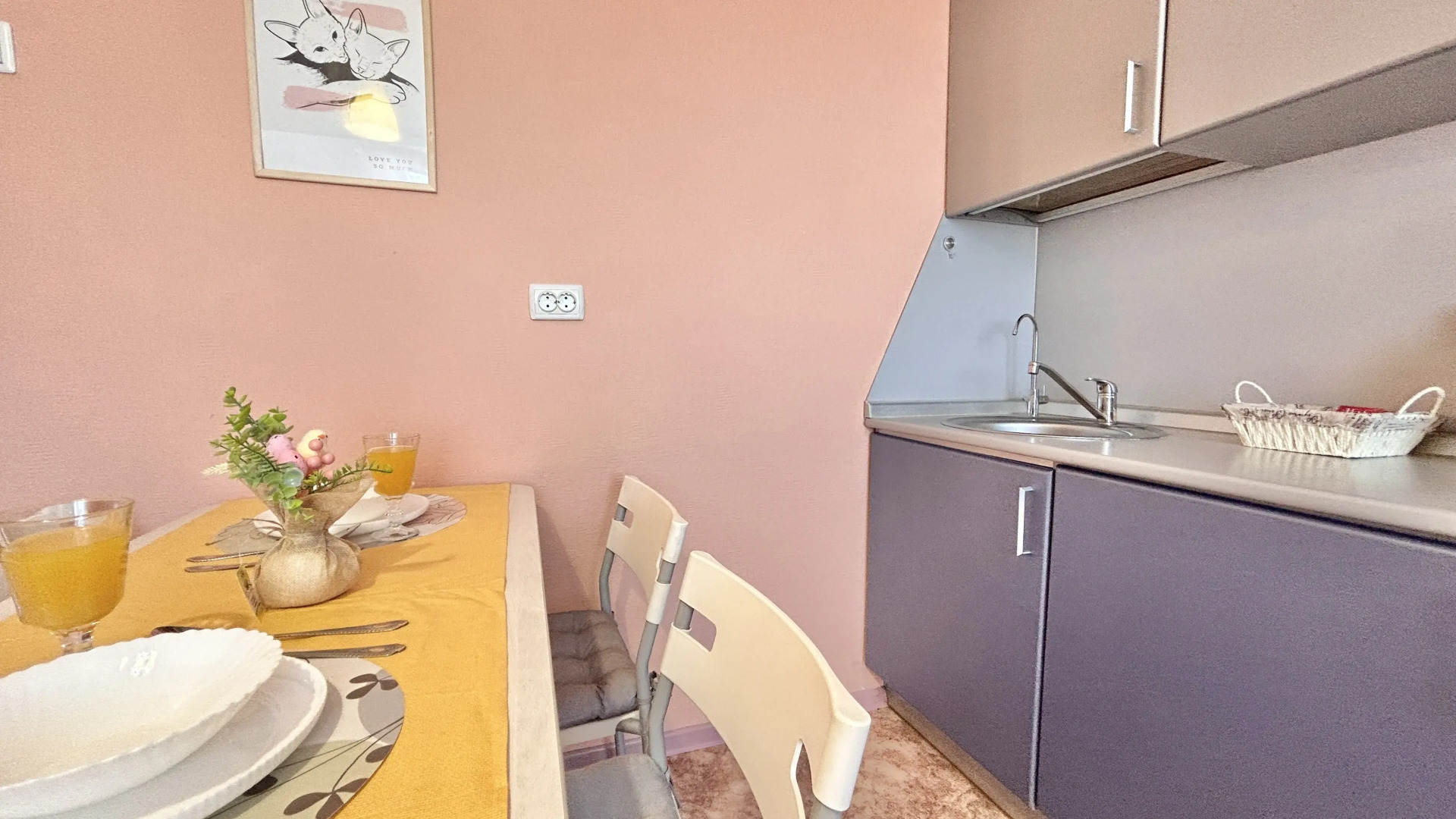 Квартира Однокомнатная Апельсин