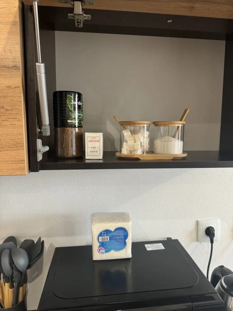 Квартира Уютно как дома