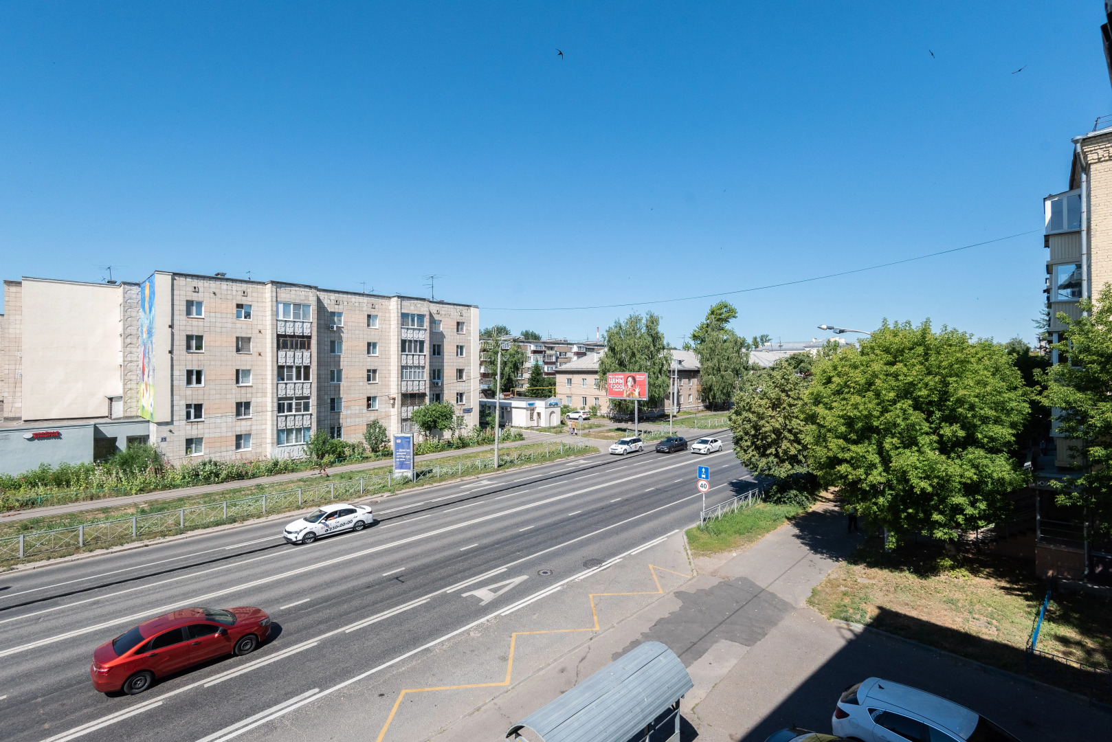 Квартира Двухкомнатная