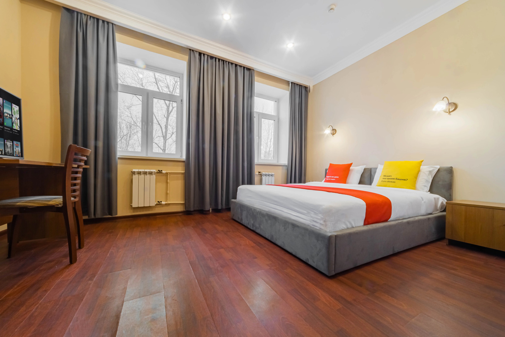 Отель Орандж Хаус ООО Орандж Хаус