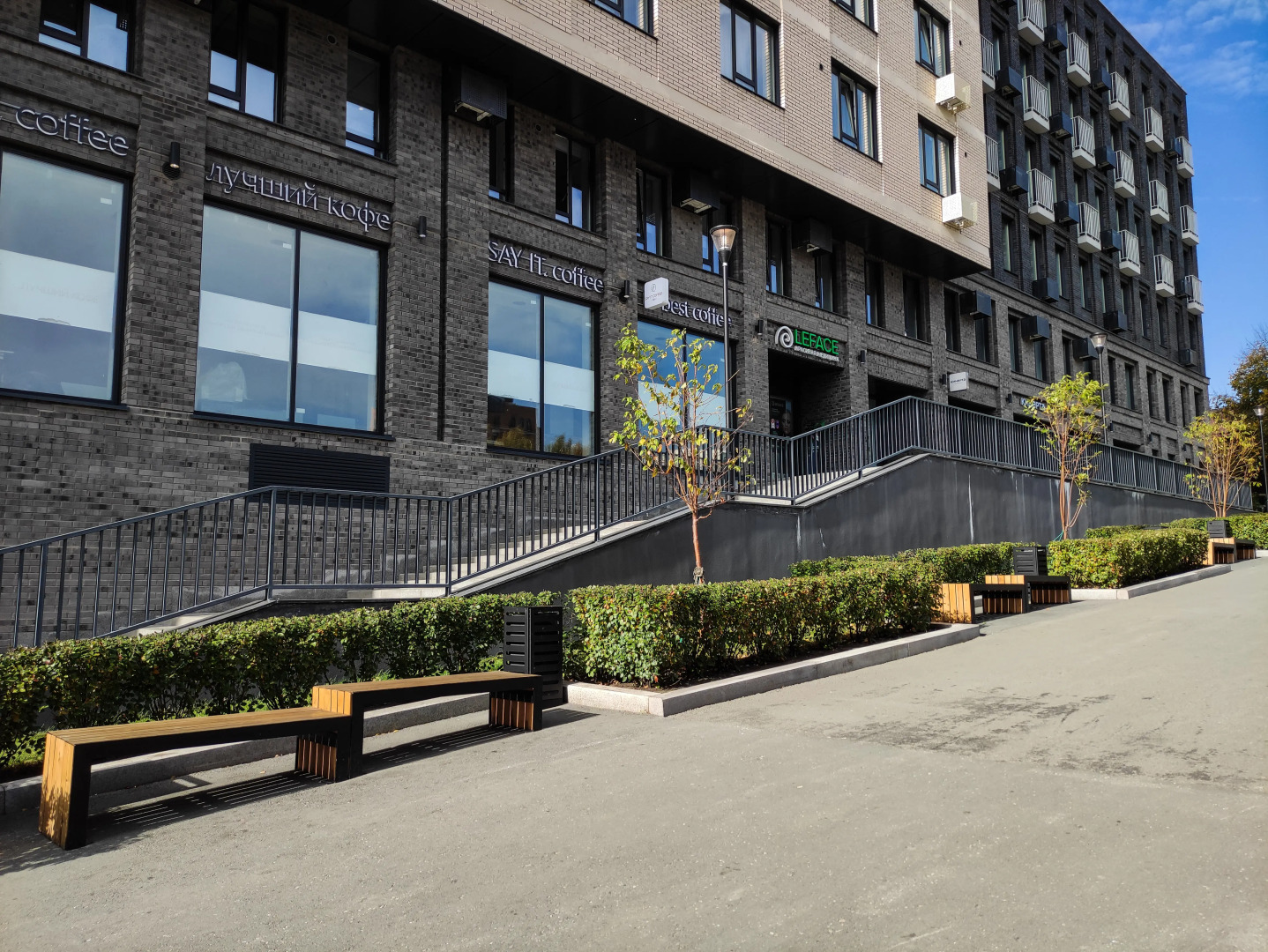 Апартаменты Дизанерские в центре Новосибирска