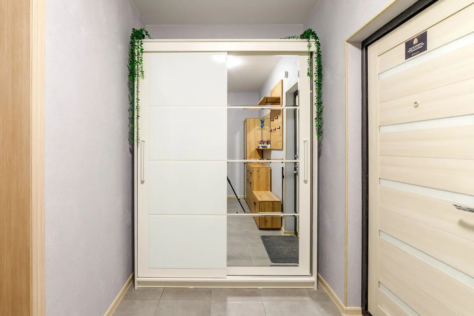 Квартира PrezentHaus у Олимпийского Парка