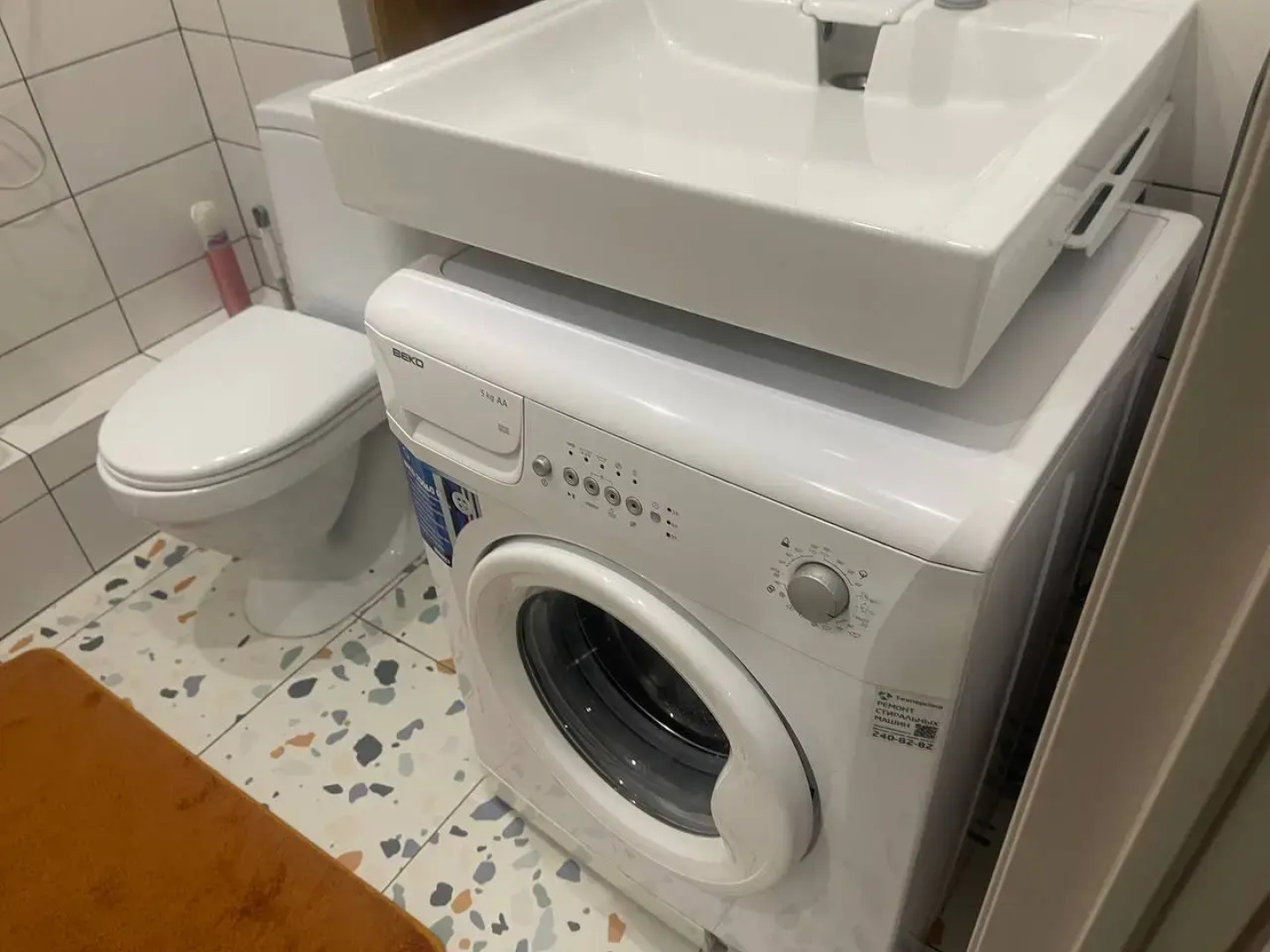 Апартаменты Уютная однушка