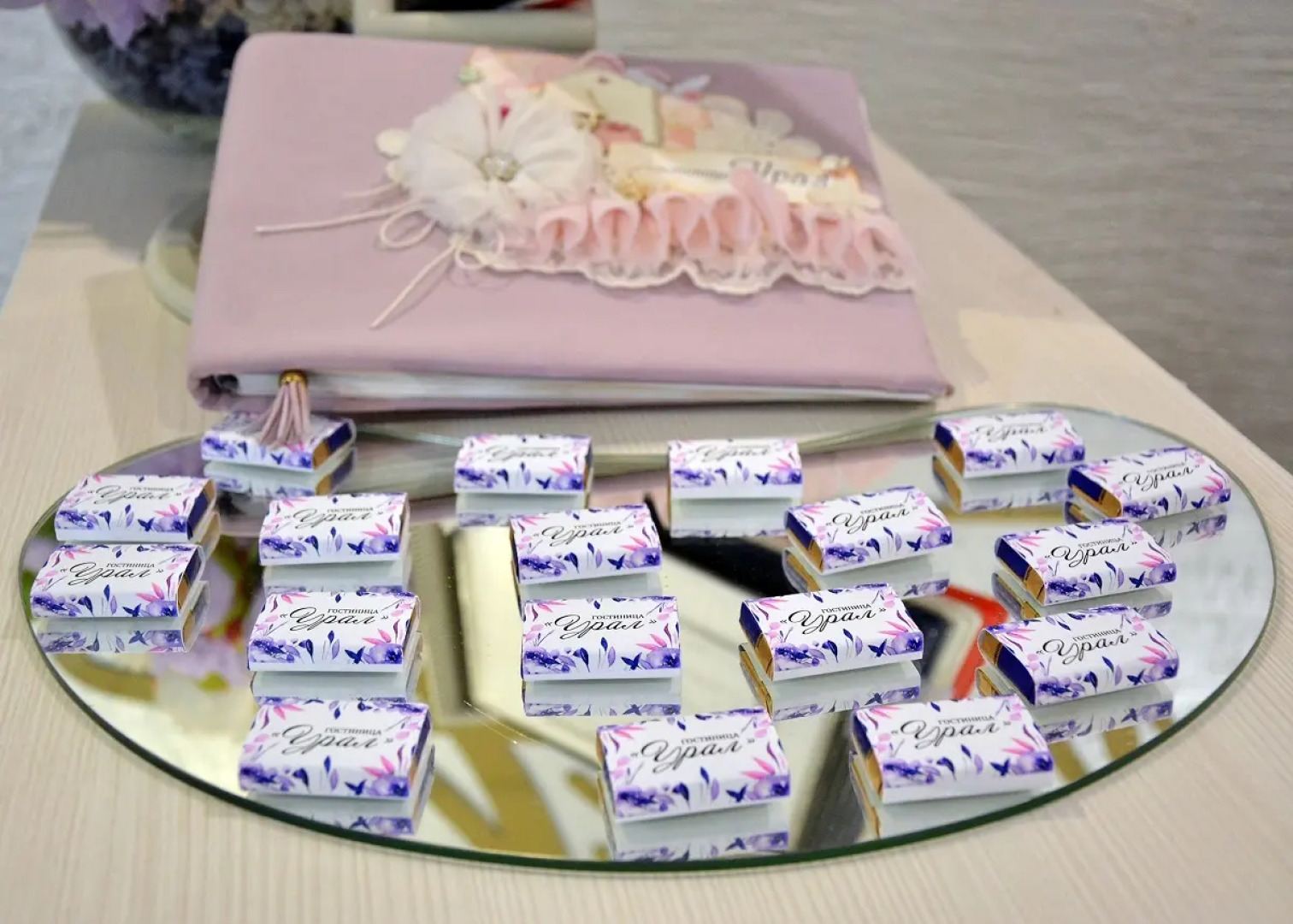 Мини-отель Урал