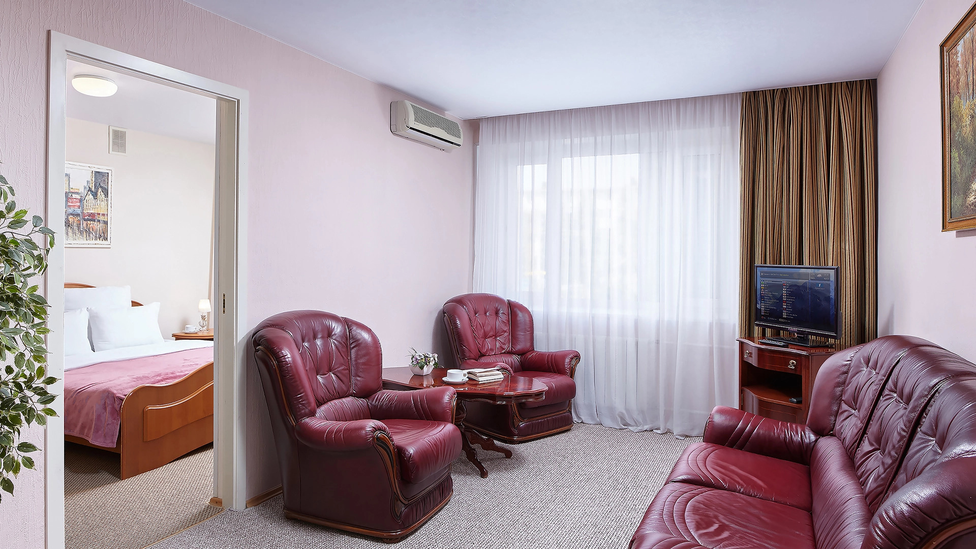 Отель Импульс