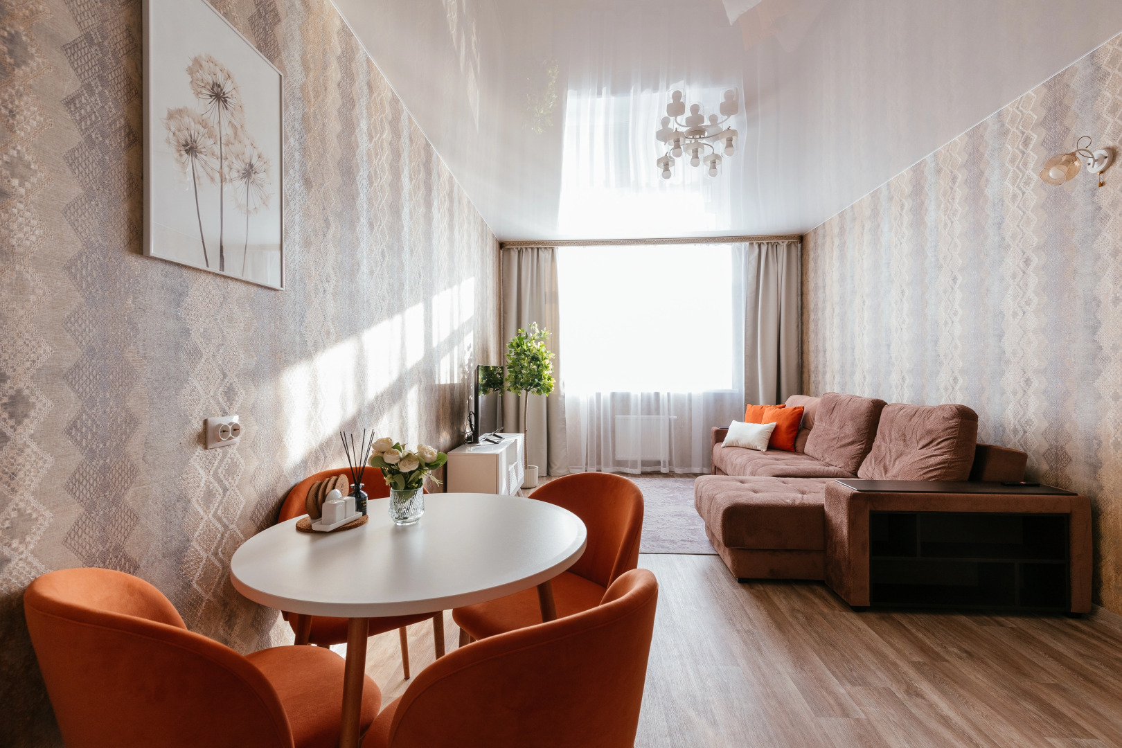 Апартаменты ROOM TOUR в Европейском мкр. Аквапарк