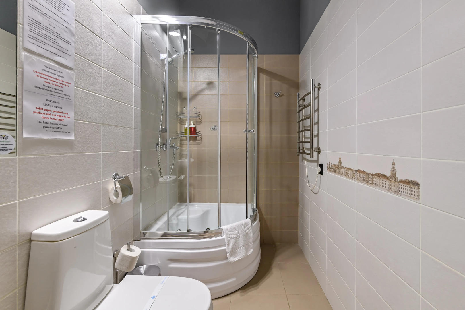 Отель Sokroma Вау