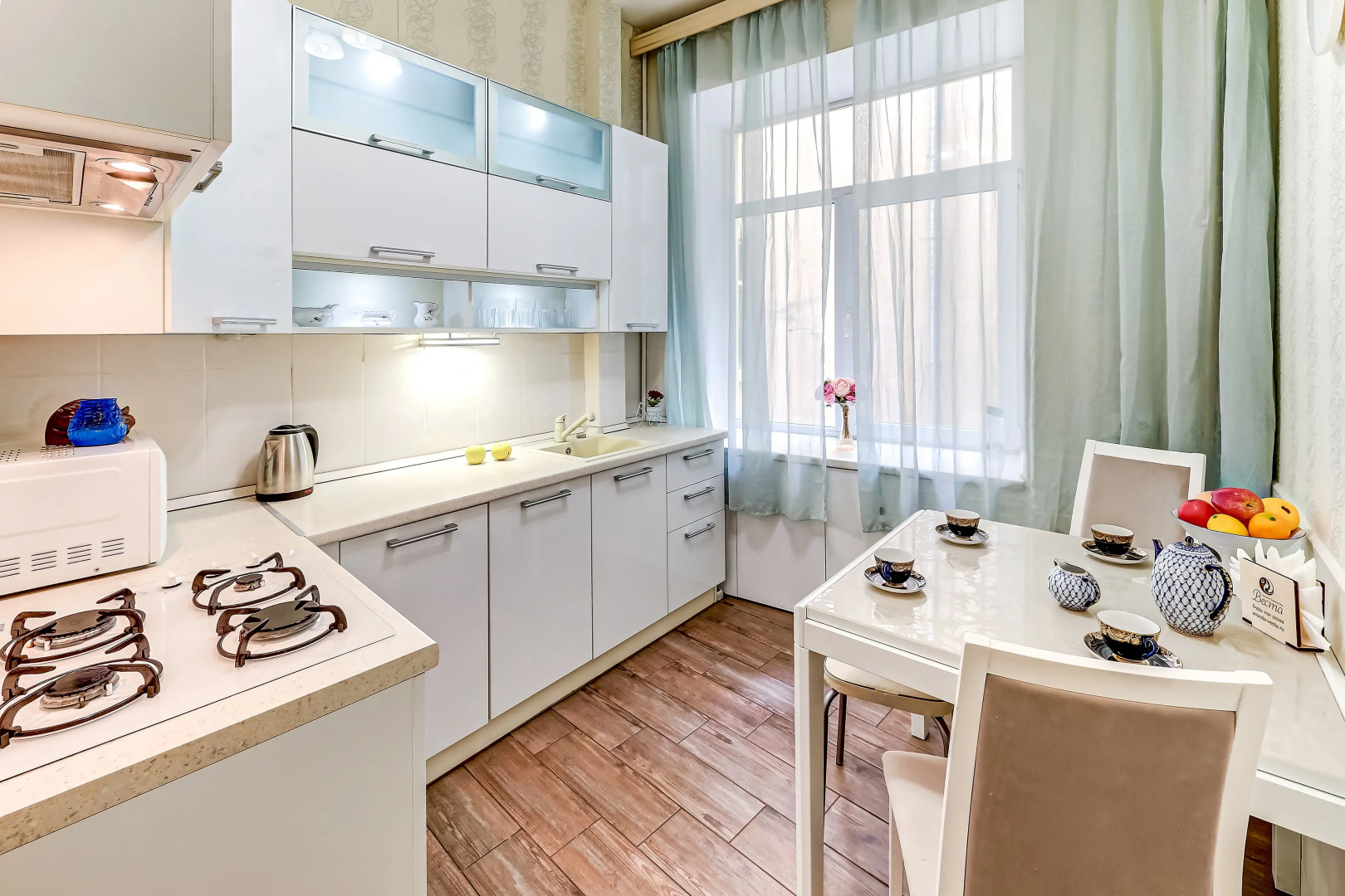 Апартаменты Райские Просторы Лиговского