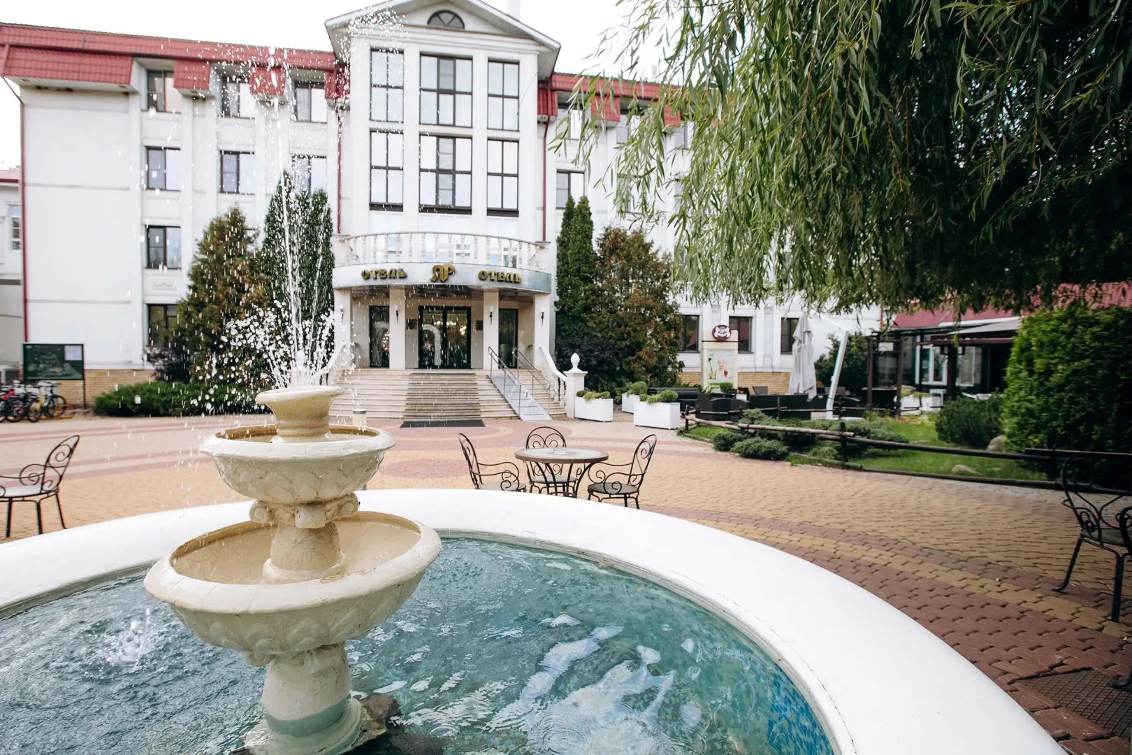 Загородный отель ЯР Hotel&SPA