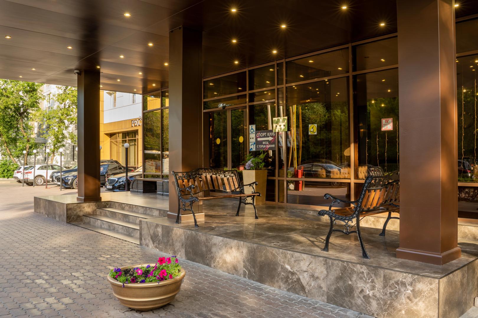 Парк-отель Фили