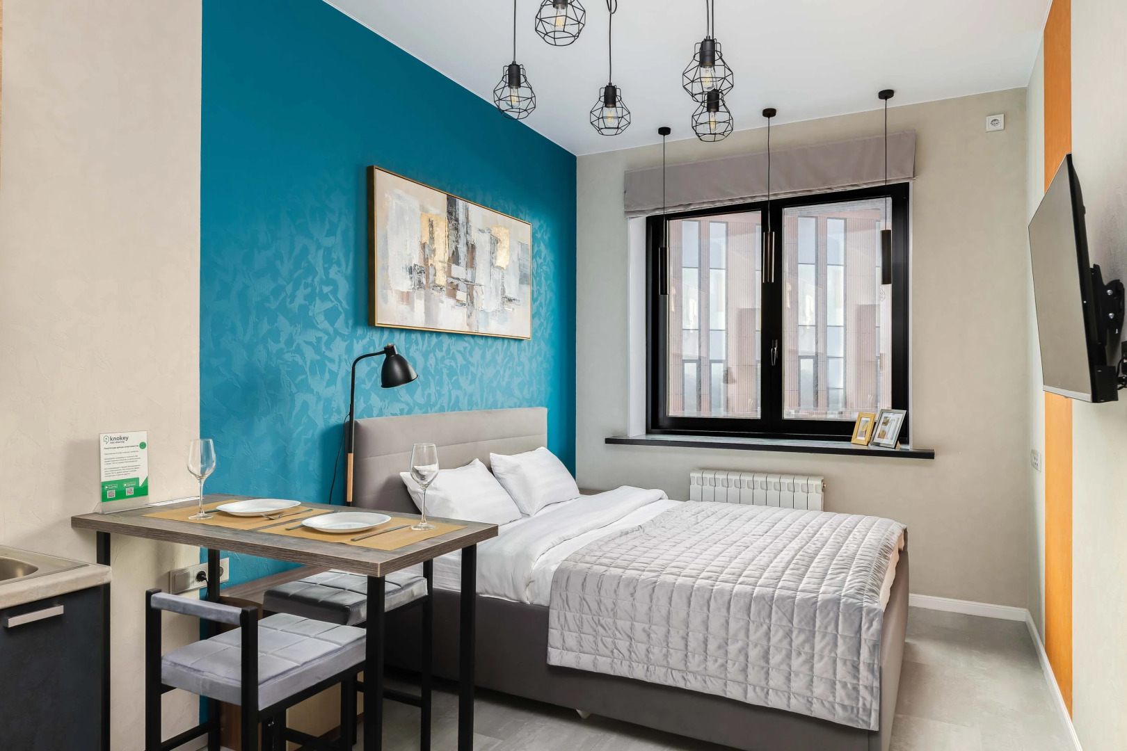 Апартаменты Knokey Петровский Парк