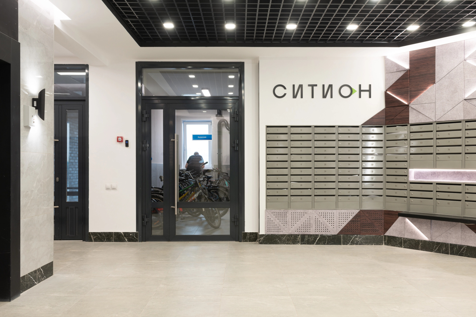 Апартаменты На улице Новгородская 3