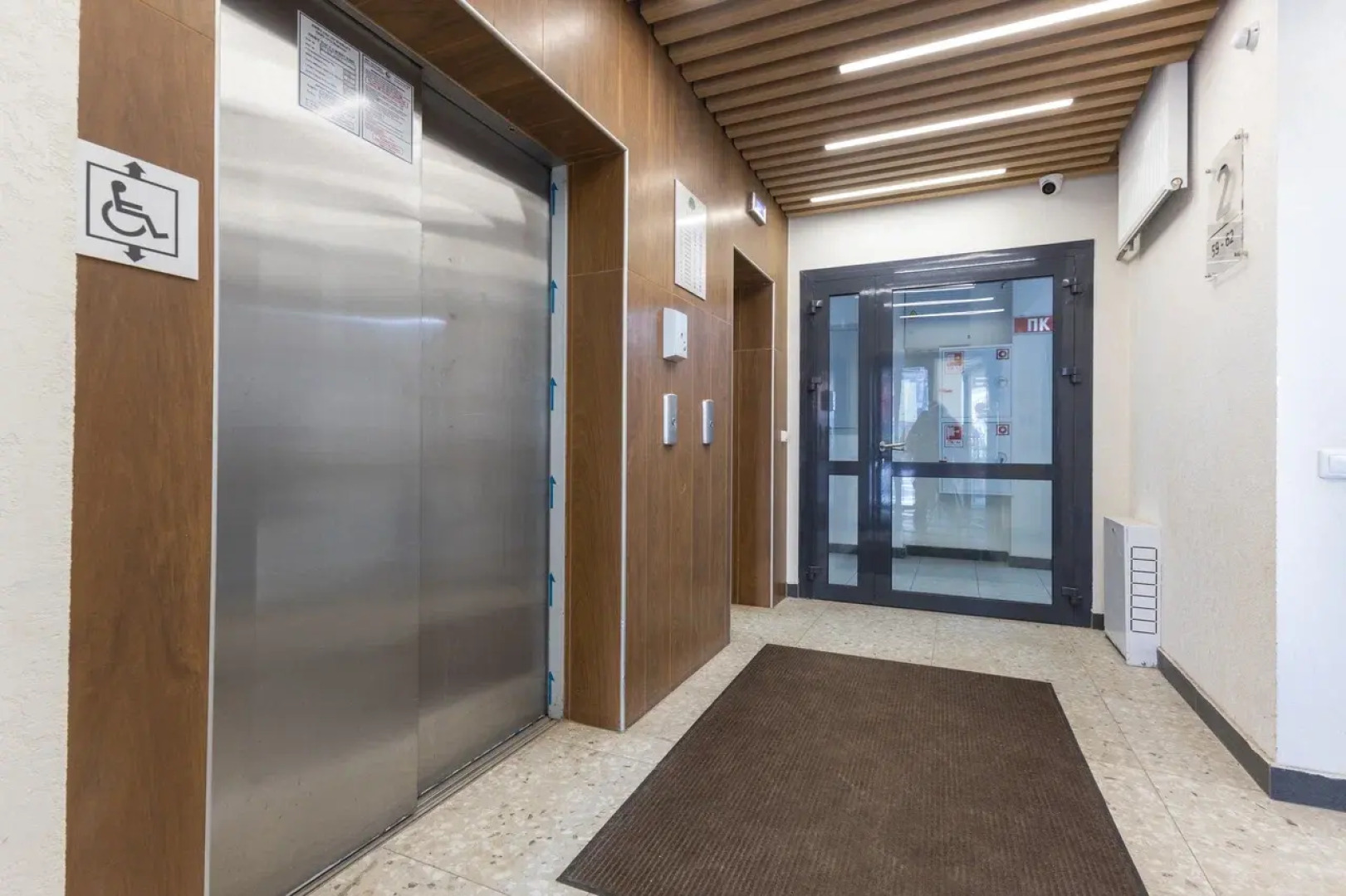 Апартаменты Четаева