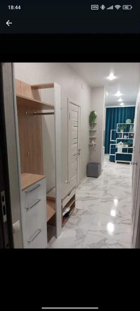 Апартаменты Однокомнатные