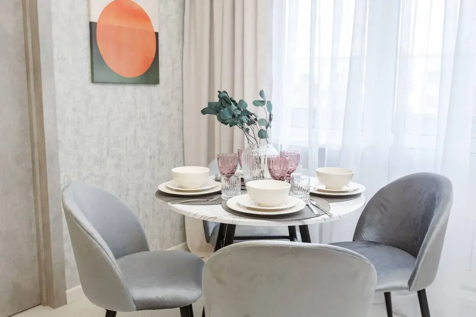 Апартаменты Modern