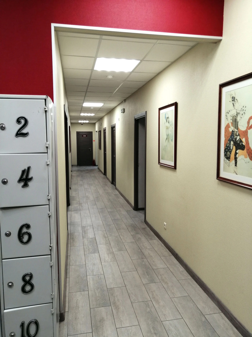 Хостел Пенаты