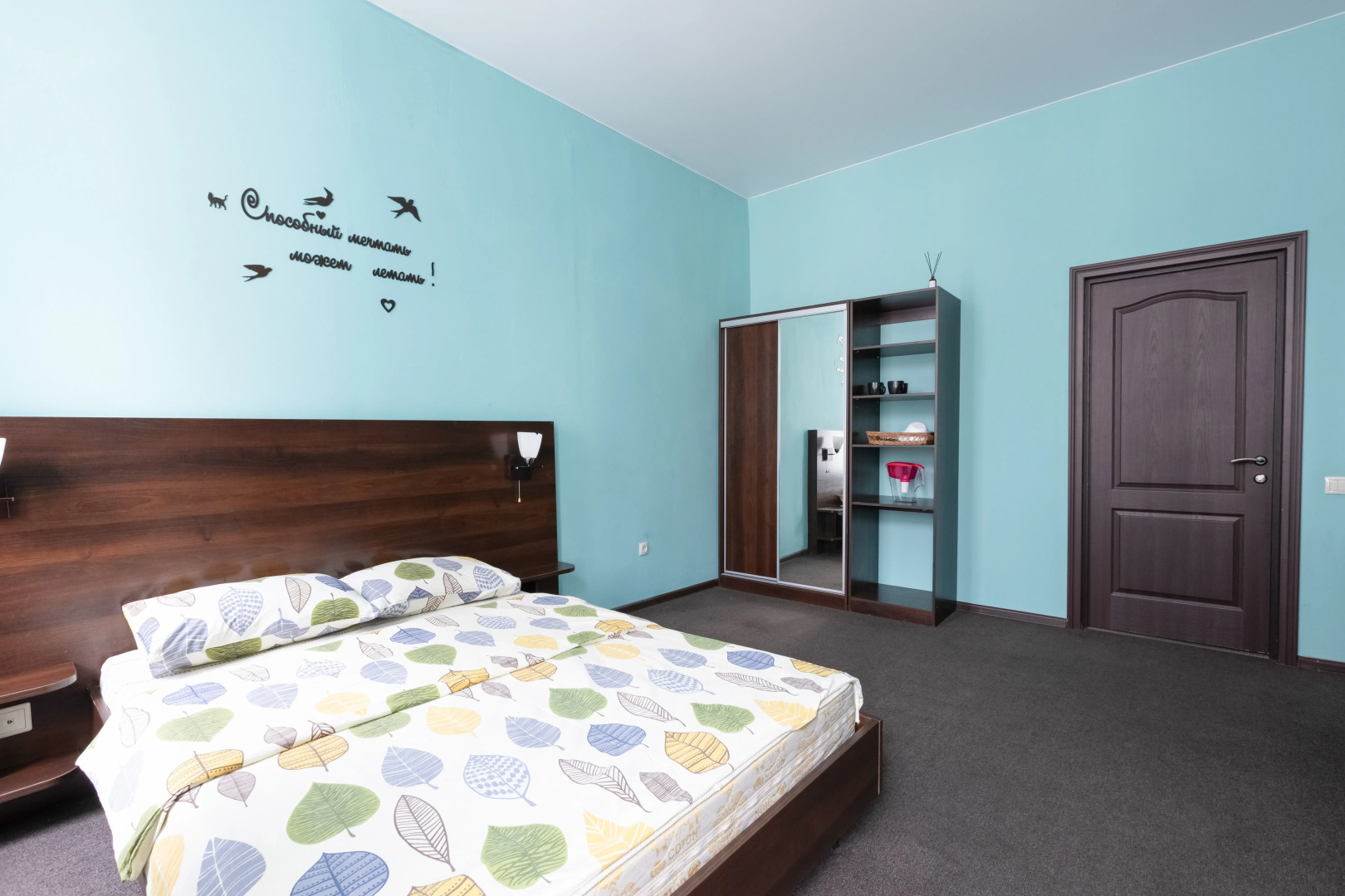 Гостевой Дом BJ HOME на Ульяны Громовой