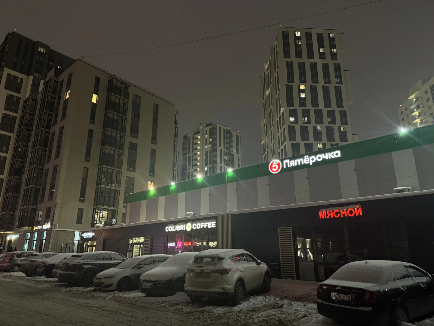 Квартира Студия в Голландском квартале