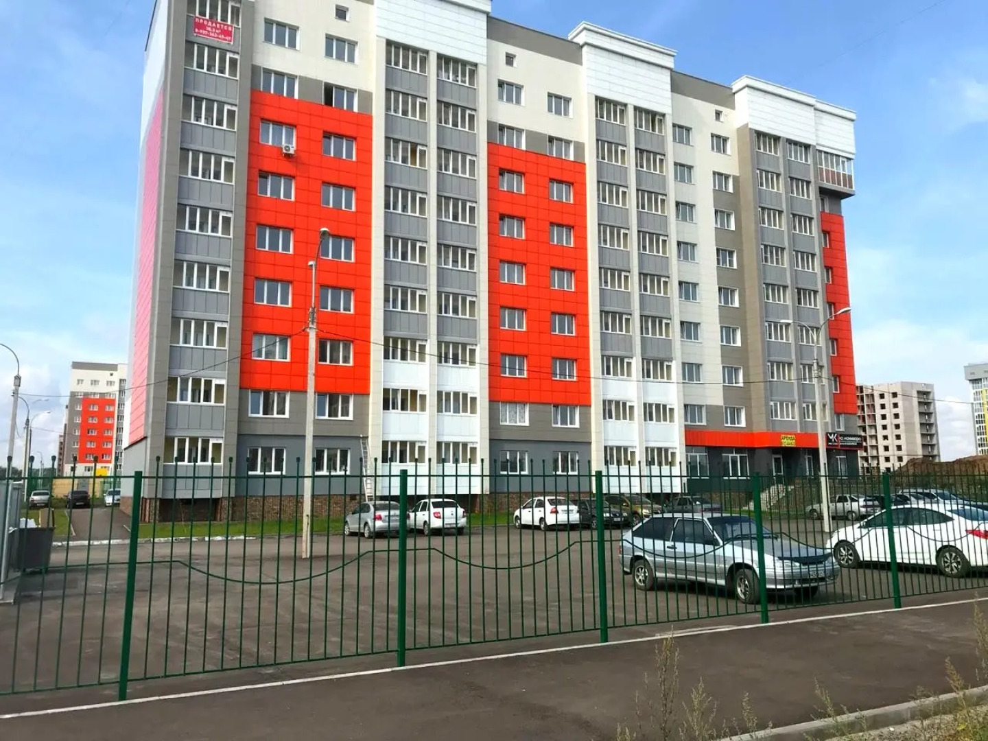 Апартаменты на проспекте Октября 91