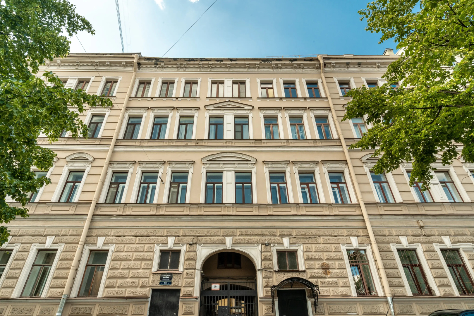 Апартаменты Welcome Moika