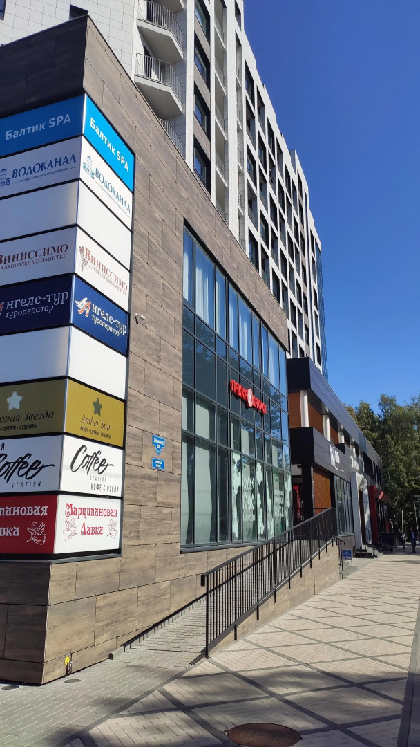 Квартира Apart153