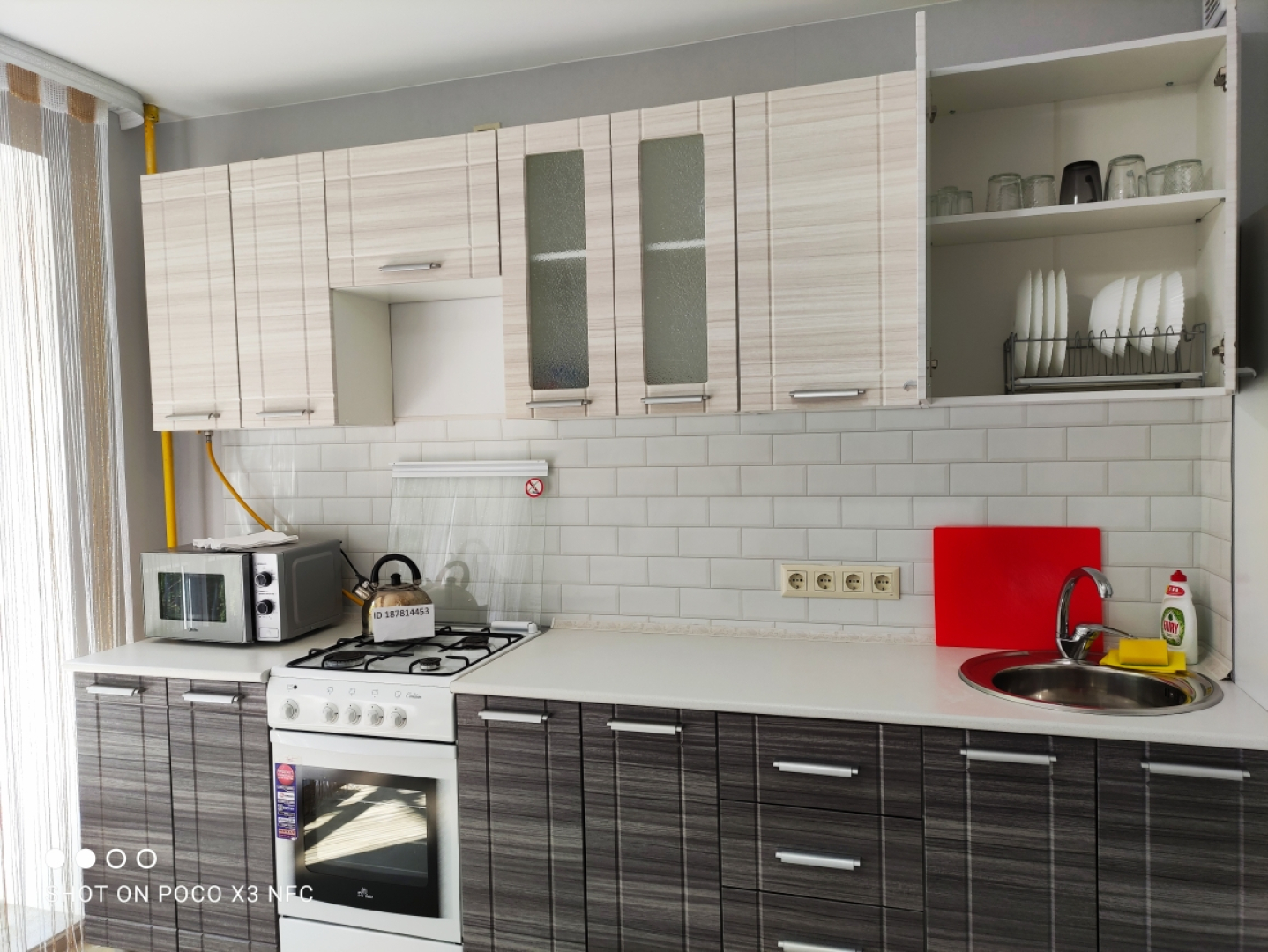 1-ком квартира посуточно на Льва Толстова