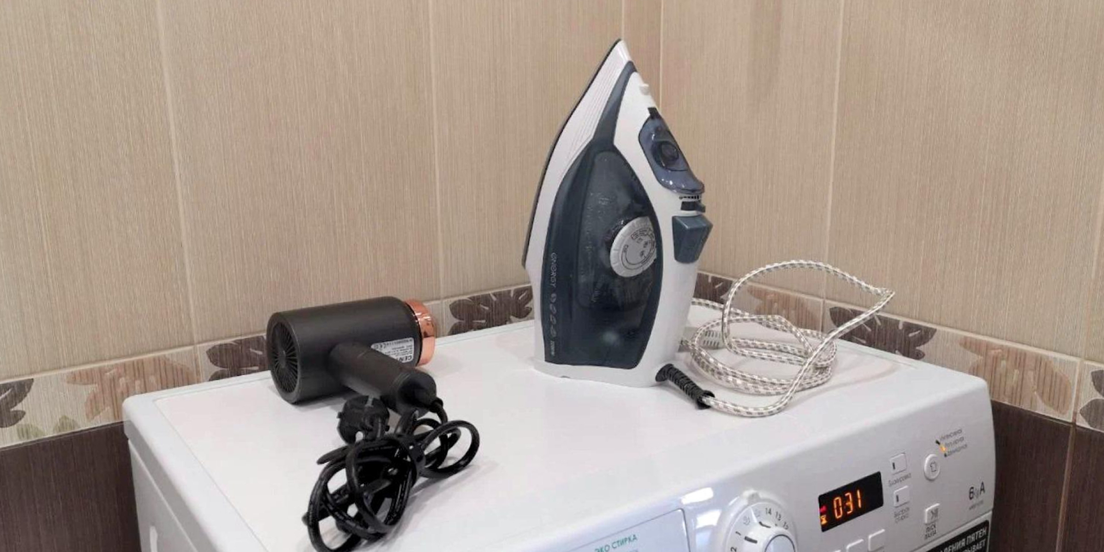 Апартаменты Суджукская лагуна