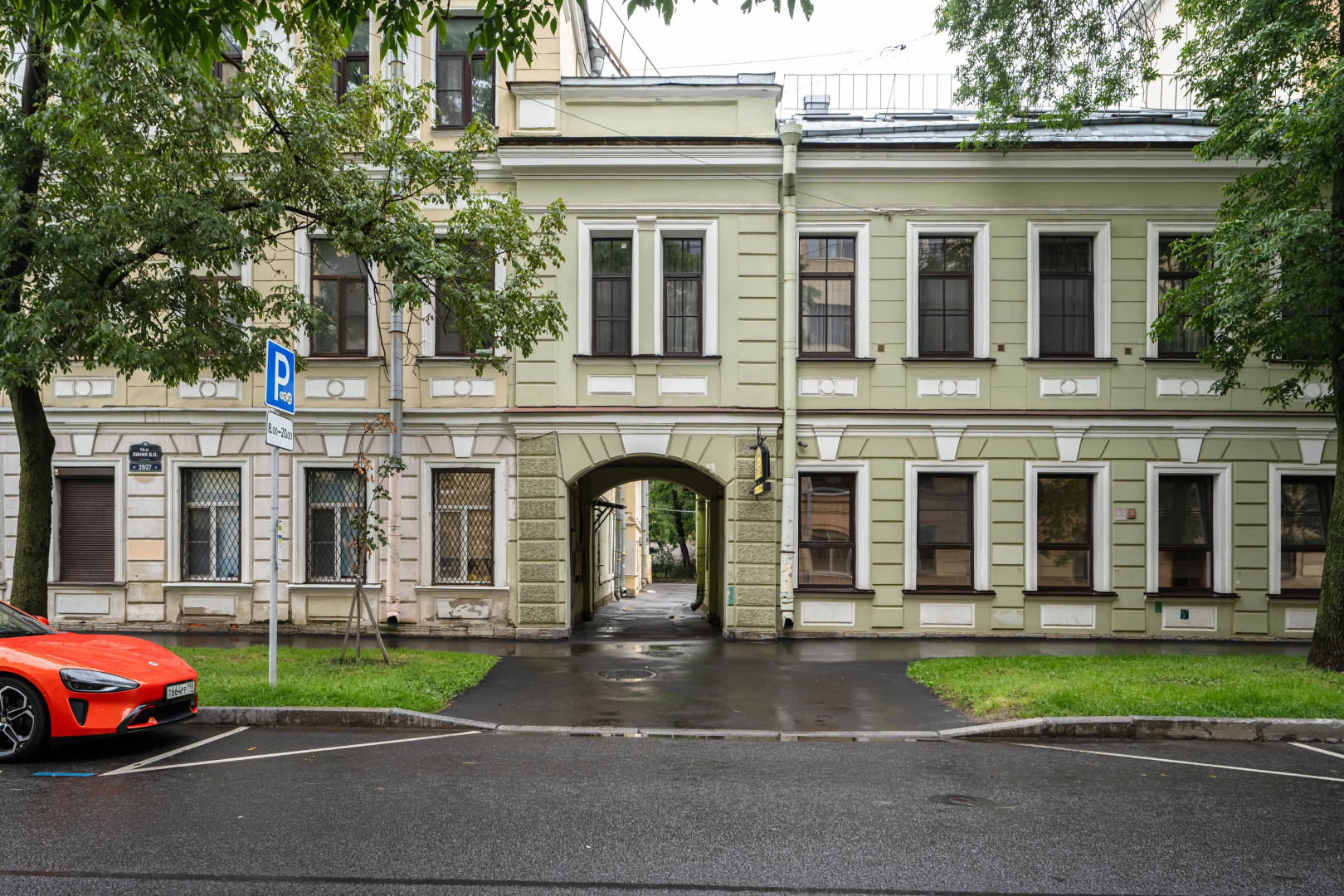 Гостевой дом Касл Васильевский