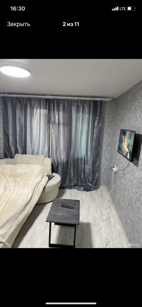 Квартира Уютная квартира в центре города