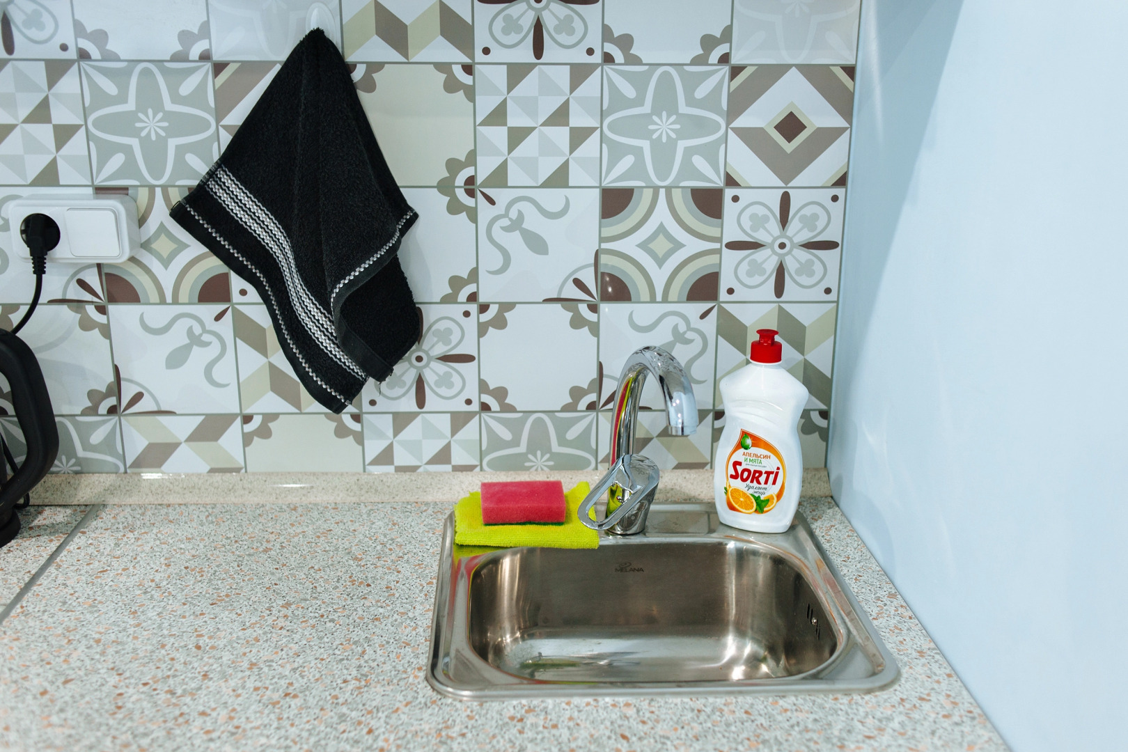 Апартаменты на Максима Горького 2A