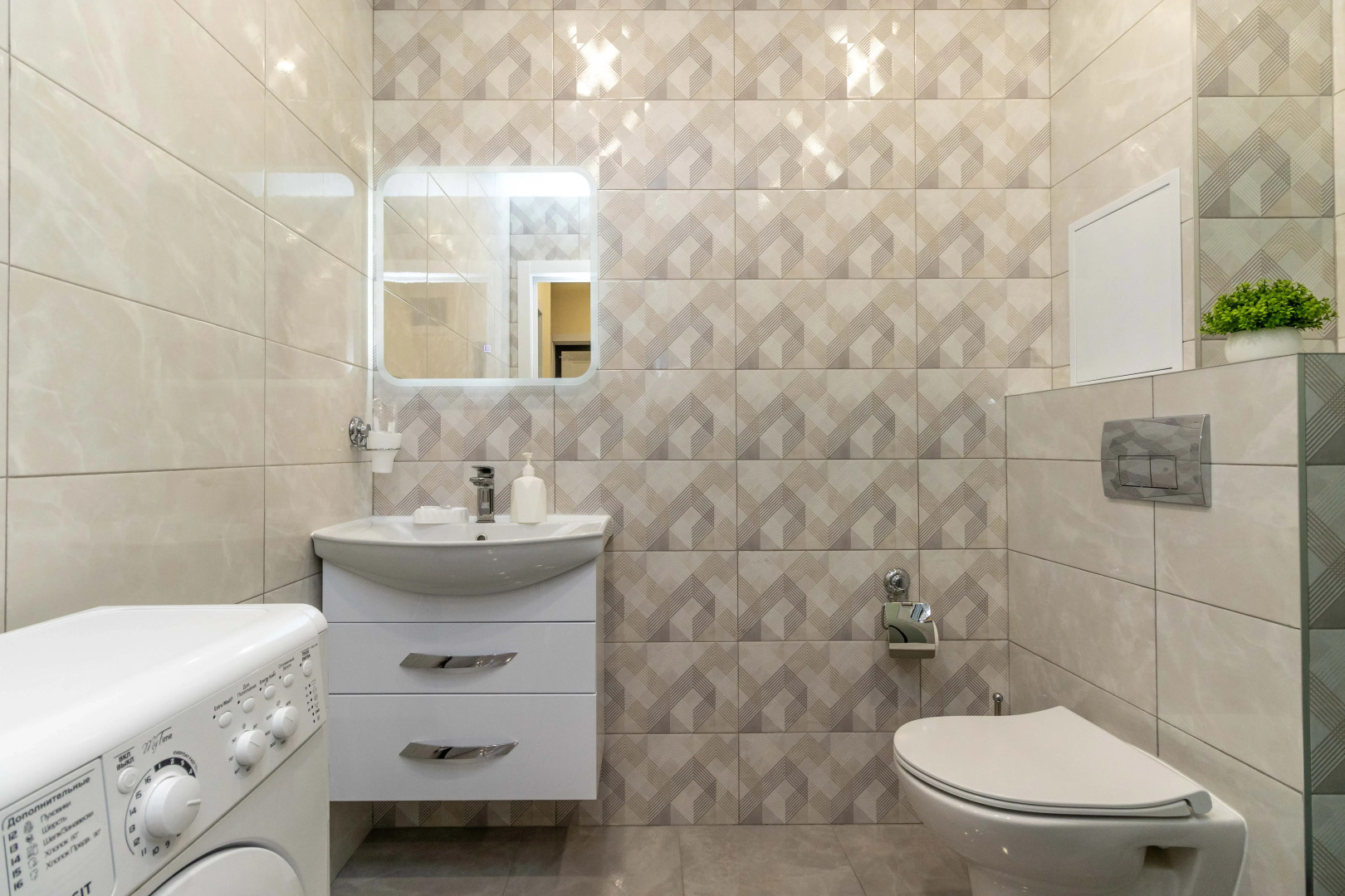 Апартаменты Уютная студия ЖК "Любимый"