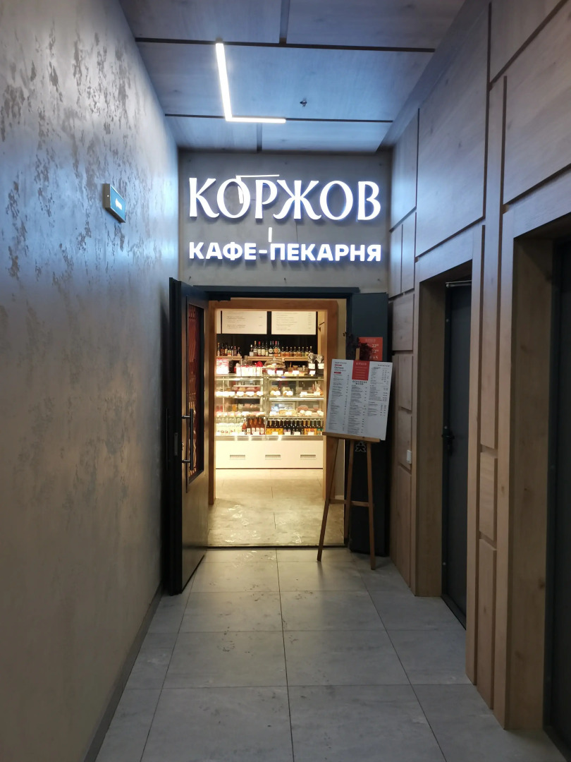 Апартаменты Улучшенные Авеню на Мужества