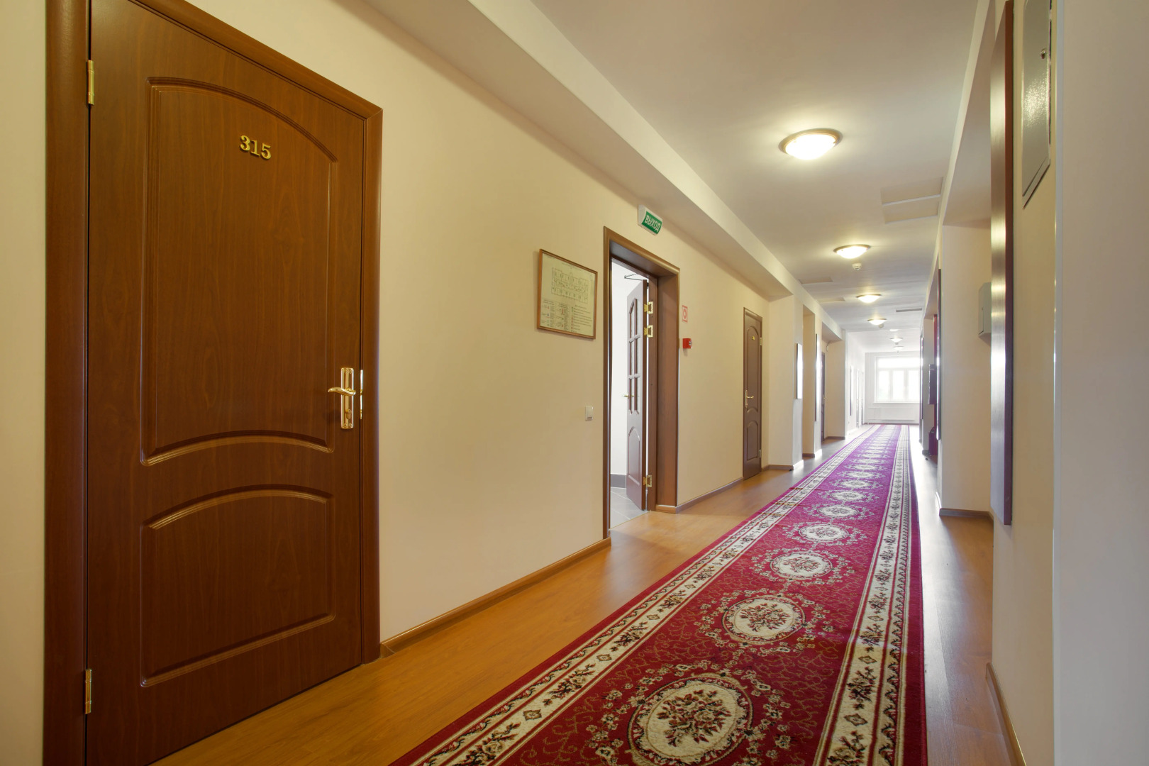 Отель Аветпарк