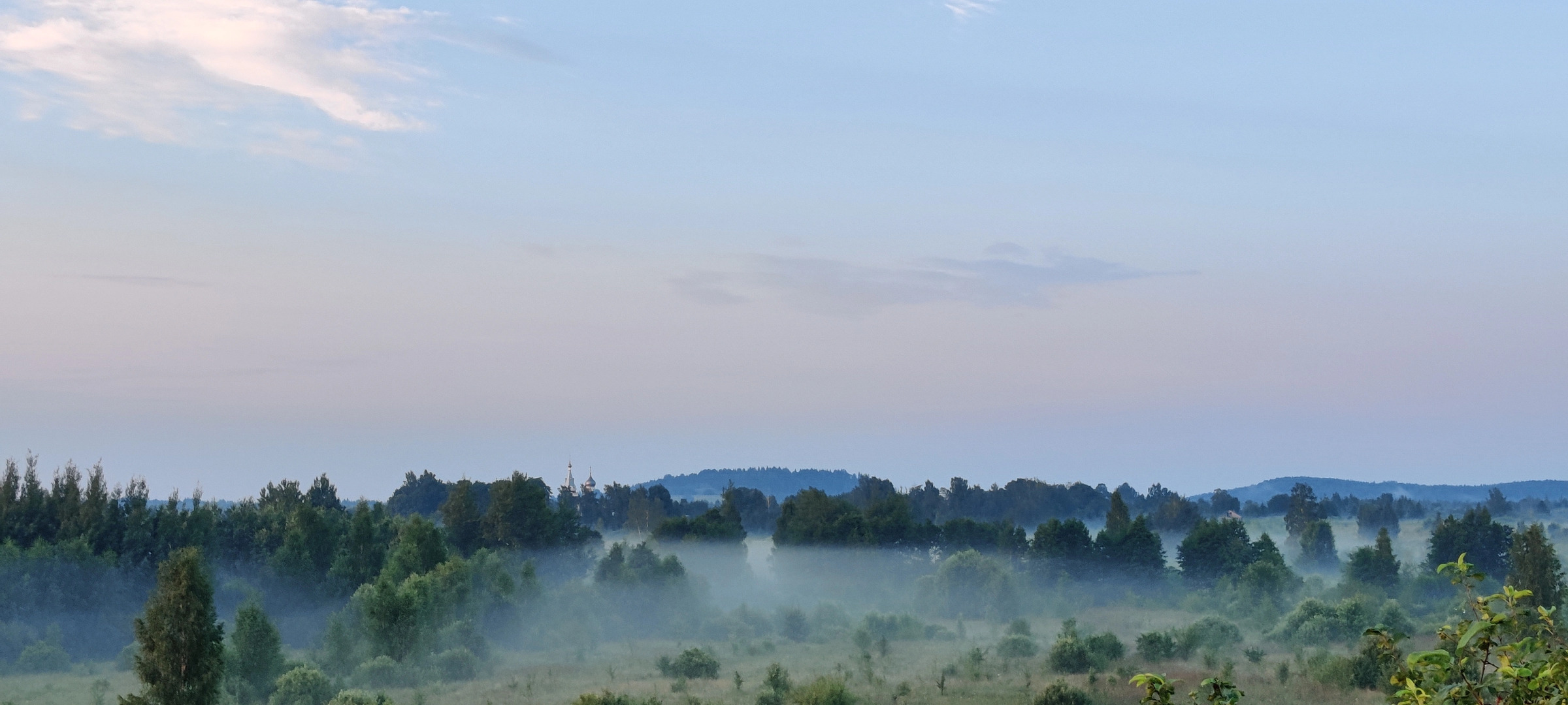 Podcherniche guest House