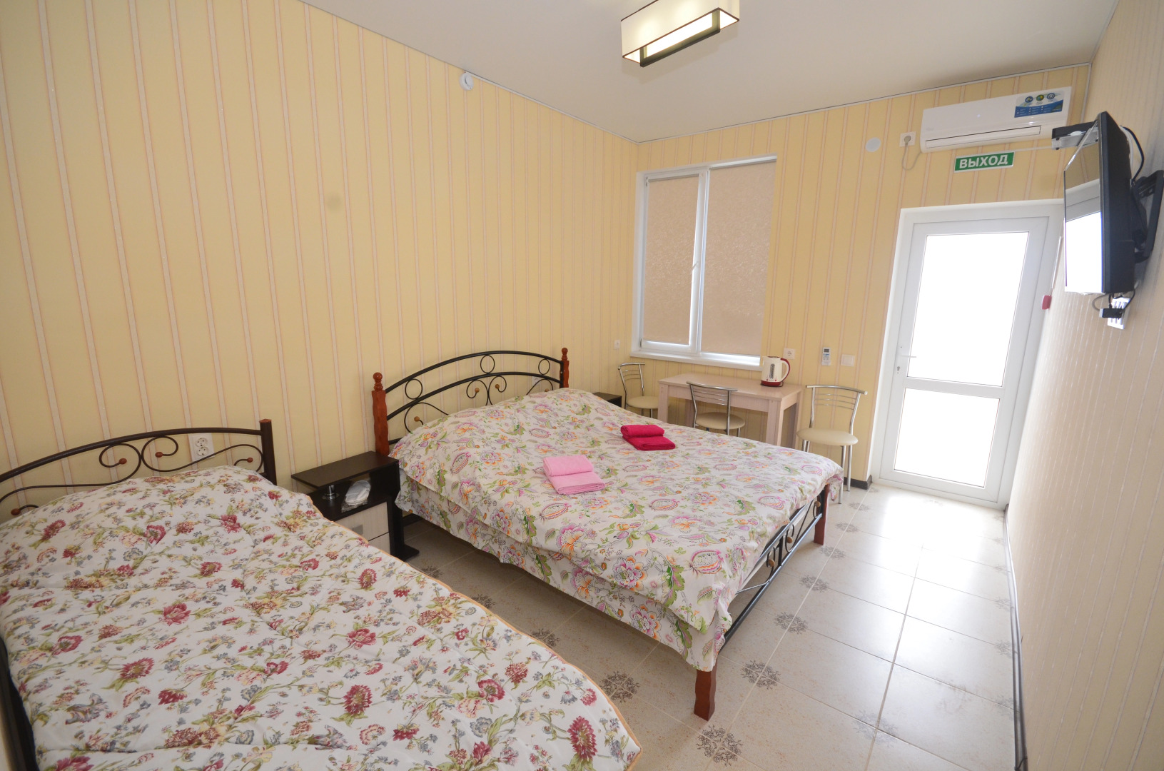 Гостевой Дом на Шевякова 37