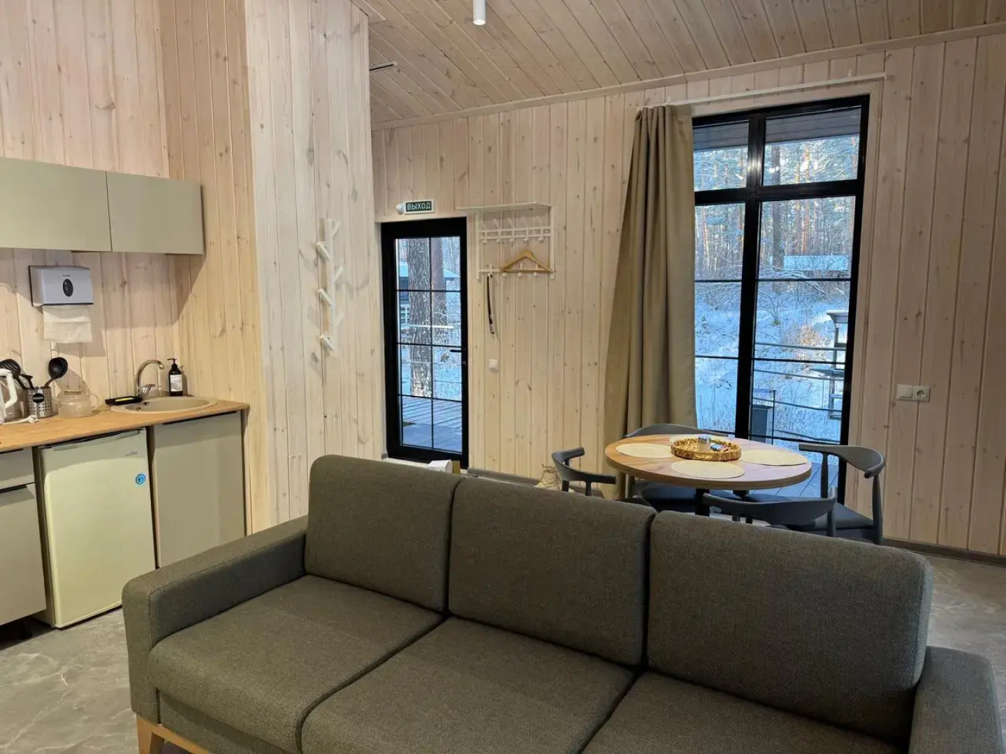 Отель Царская Охота