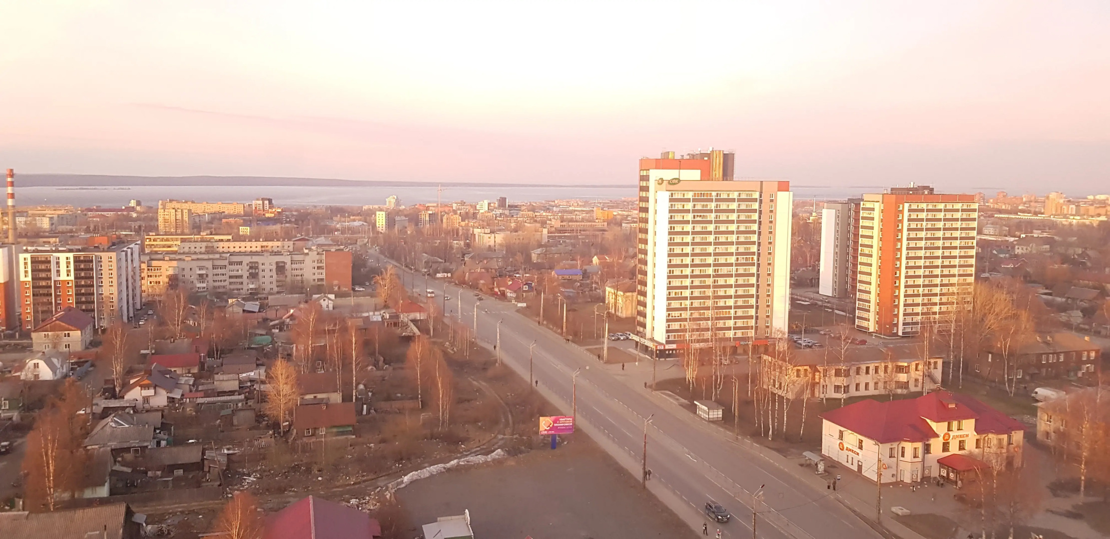 Апартаменты on Chapaeva ECOSTYLE XL