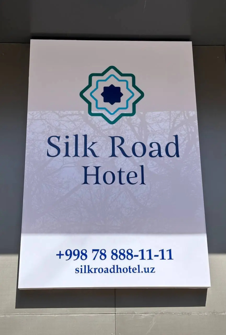 Отель Silk Road