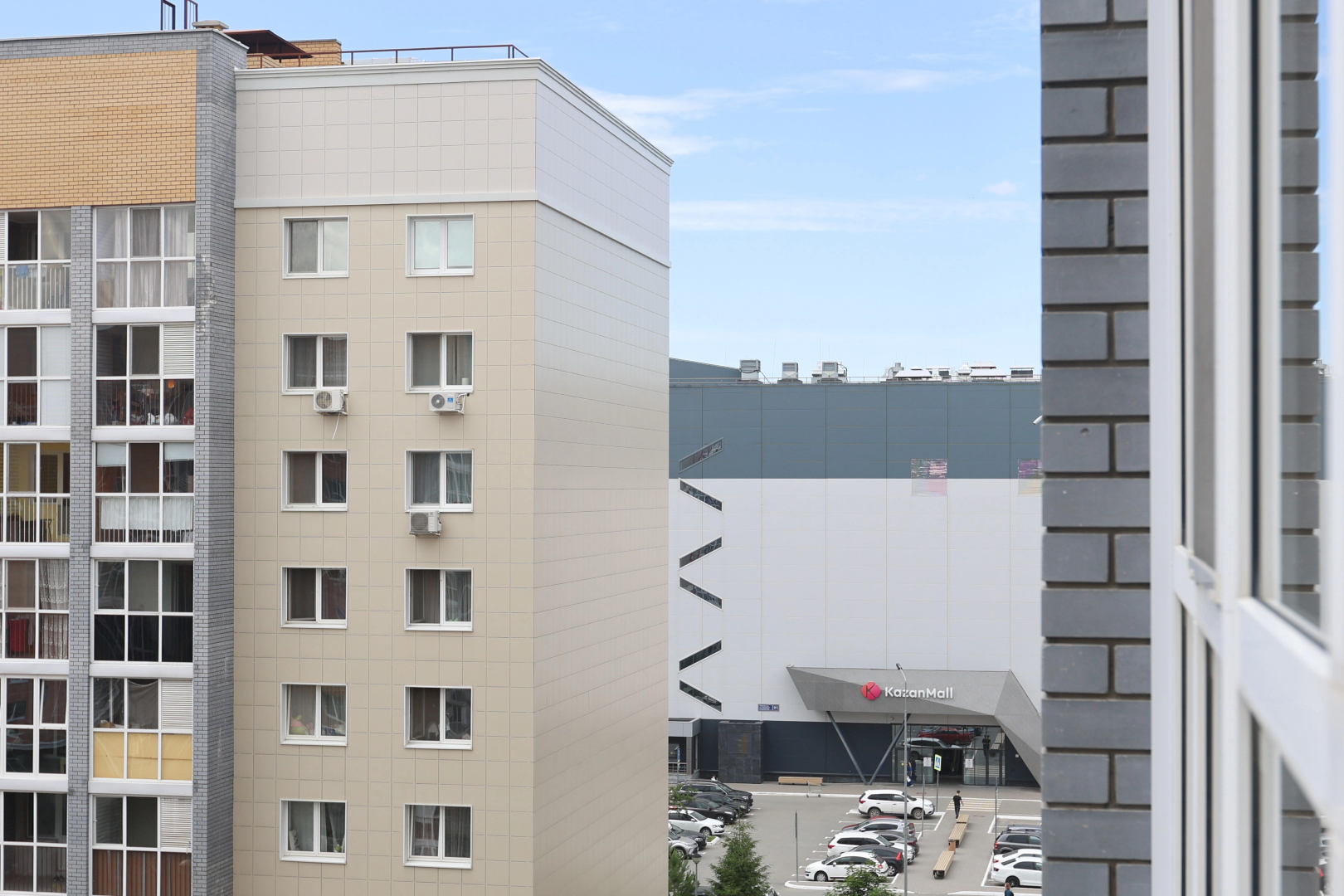 Апартаменты Appartement De Luxe - KazanMall