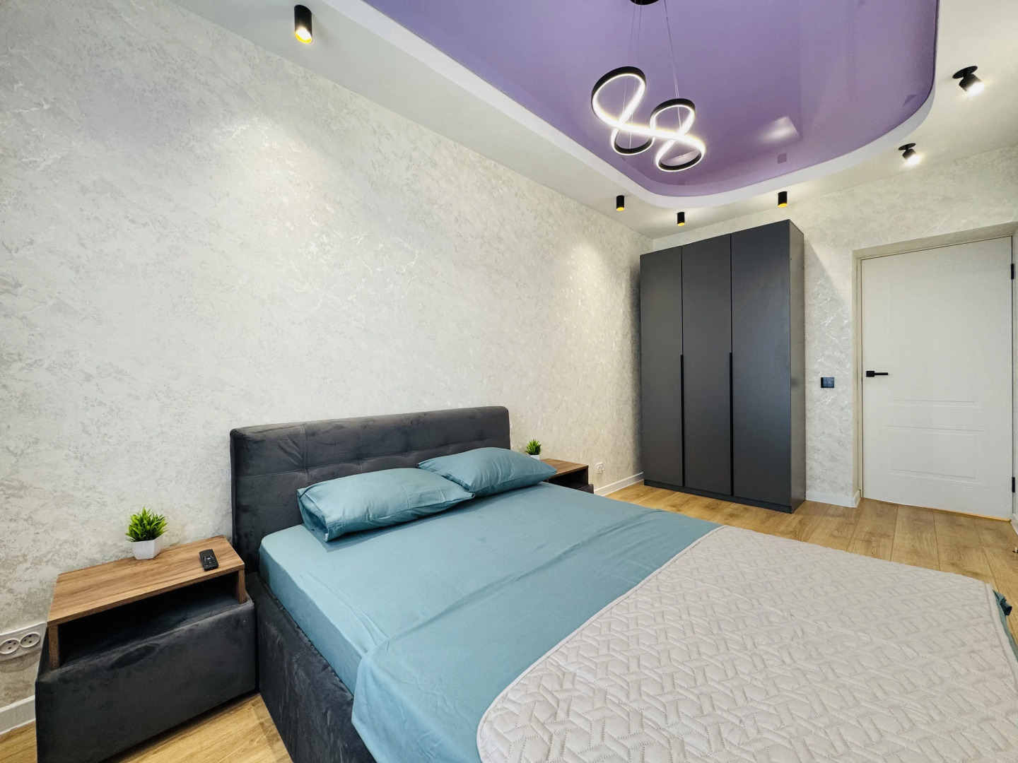 Квартира Уют