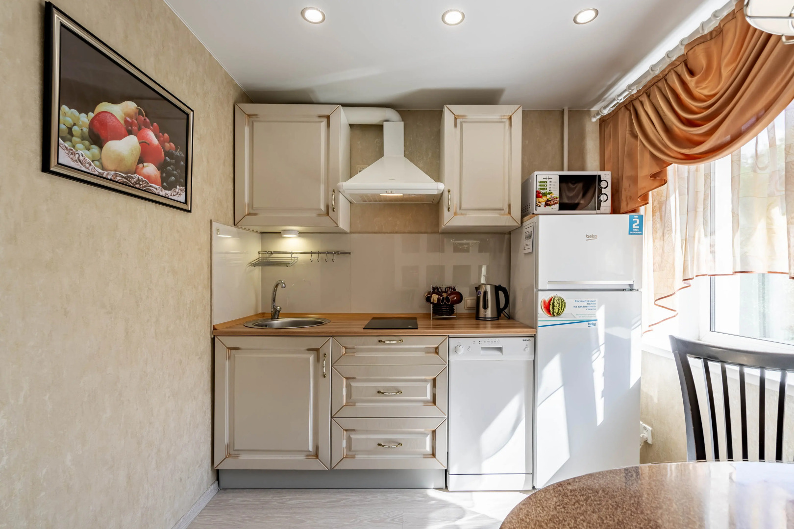 Апартаменты Комфорт люкс (1R)