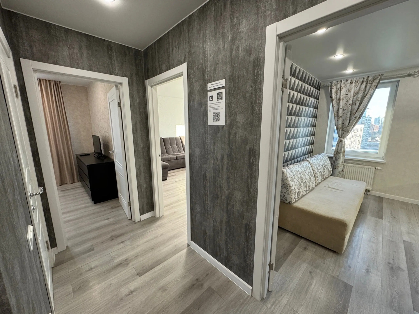 Квартира на улице Тихий проезд 6