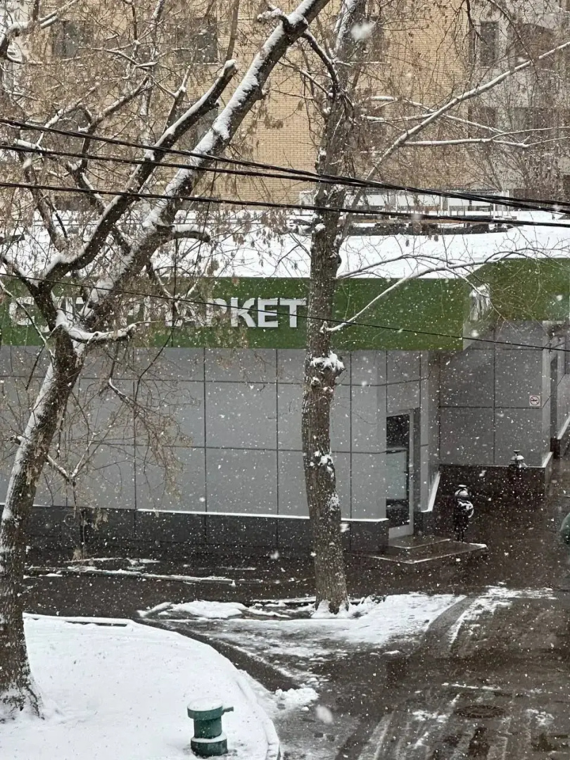 Квартира Мосфильм