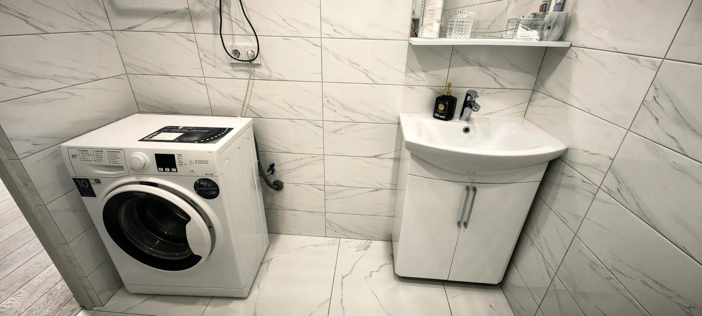 Квартира посуточная аренда