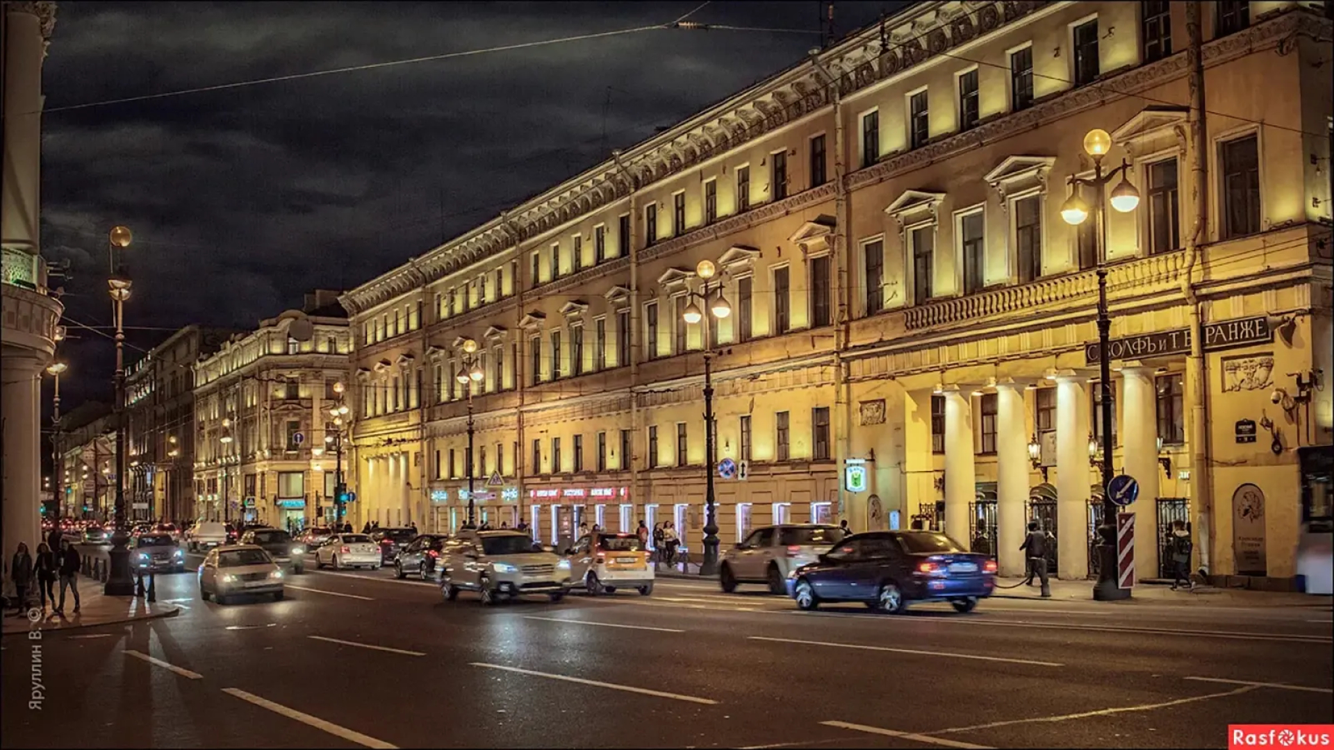 Квартира Видовая на Невском