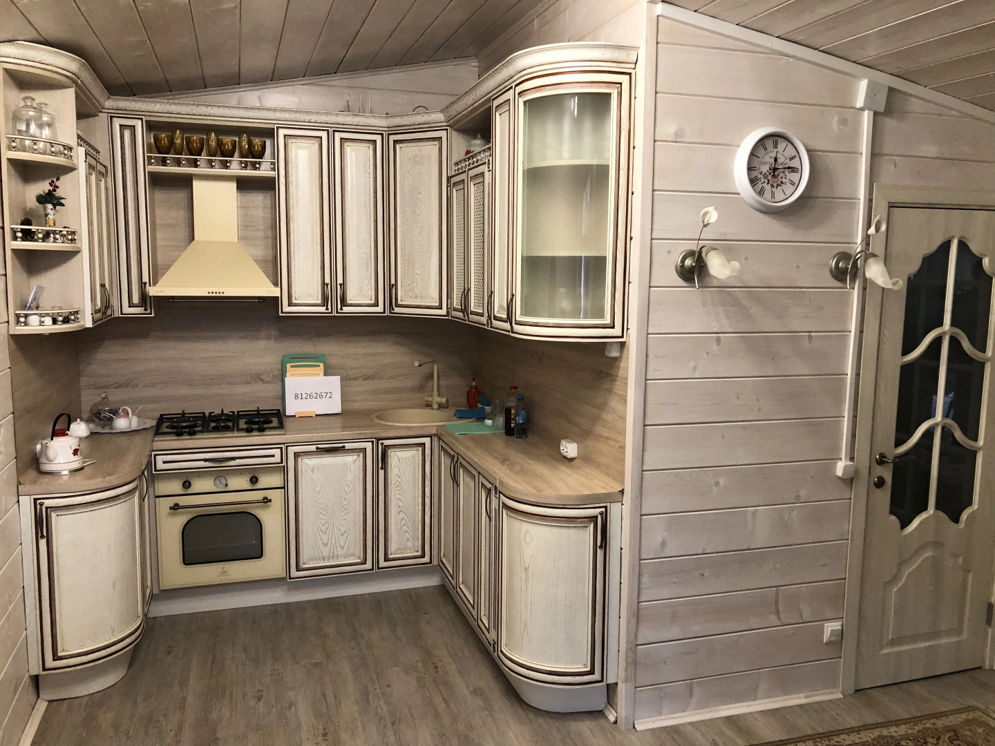 Гостевой дом Метелица